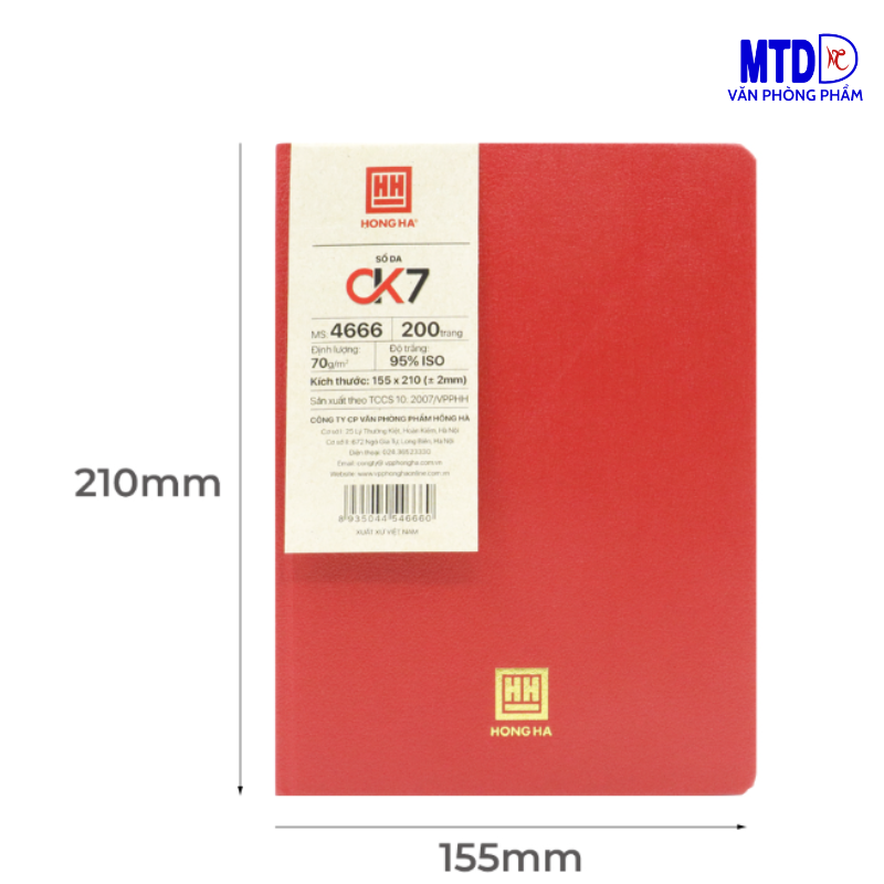 Sổ da A5 Hồng Hà - 4666 , 200 trang, ĐL: 70g/m2. độ trắng :95%ISO, thanh lịch phù hợp cho nhân viên văn phòng