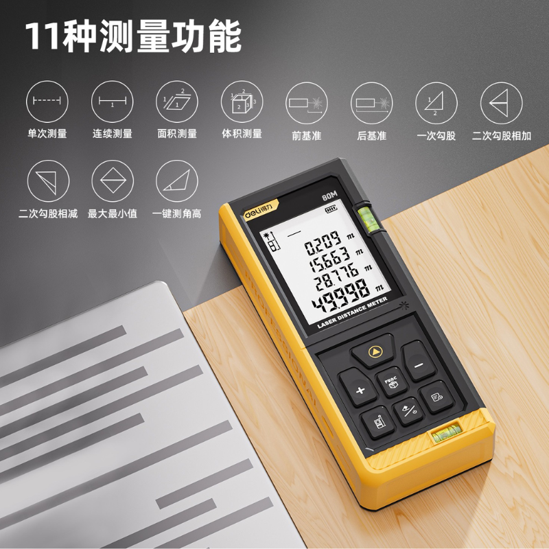 Thước Đo Khoảng Cách Laser 80m Deli Máy Chính Hãng Đa Năng Sử Dụng Từ Xa Chính Xác Bỏ Túi Nhỏ Gọn