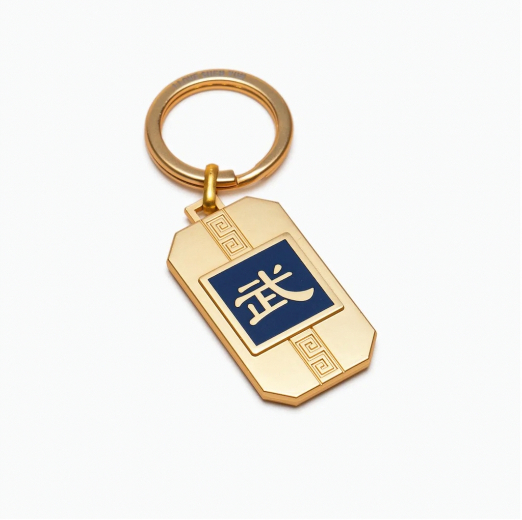 Móc khoá Chữ Vũ - Vàng