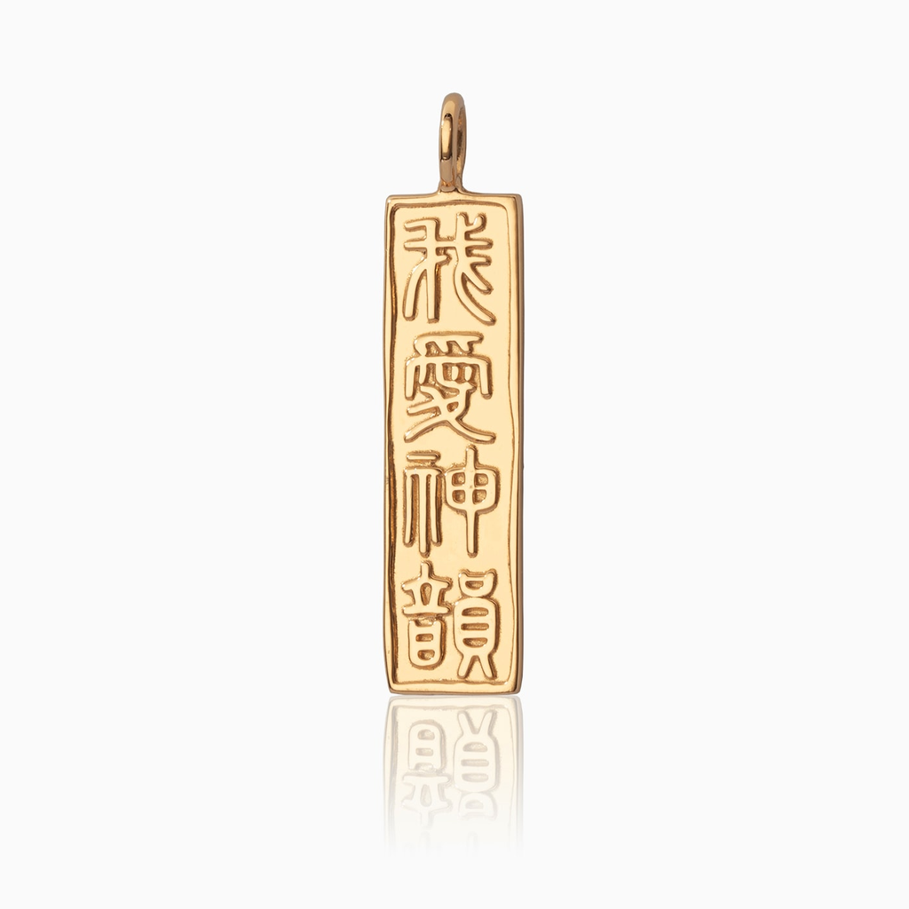Charm Con Dấu Của Nghệ Sĩ
