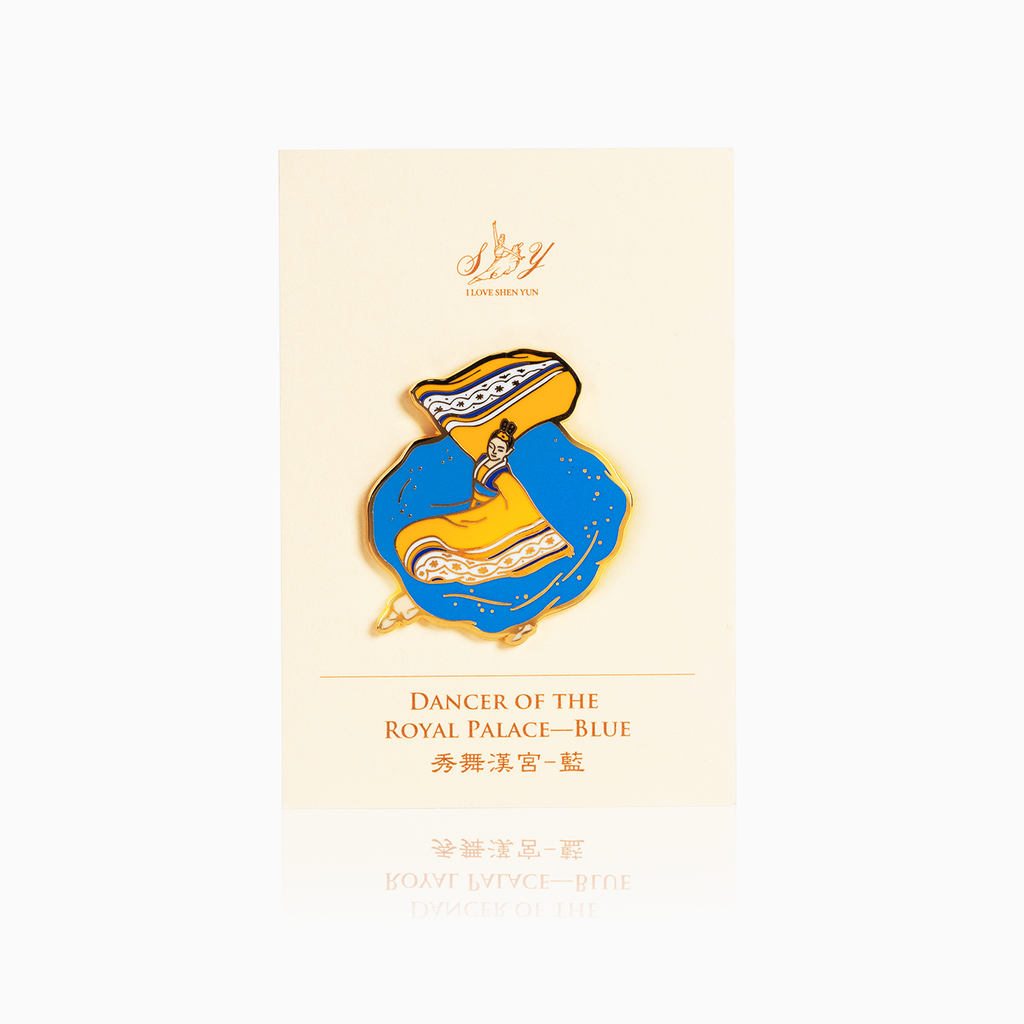 Huy hiệu Vũ Công Hoàng Cung -  Xanh da trời
