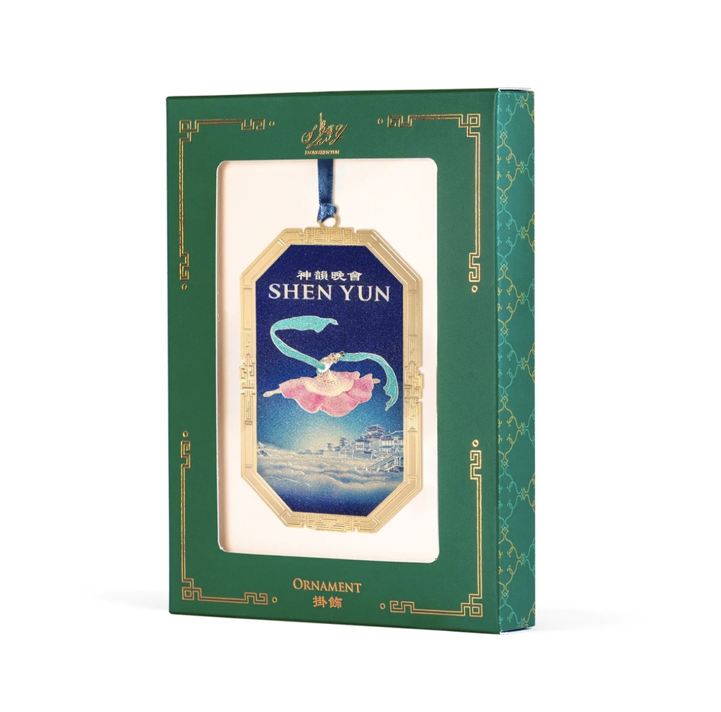 Vật treo trang trí Shen Yun 2023