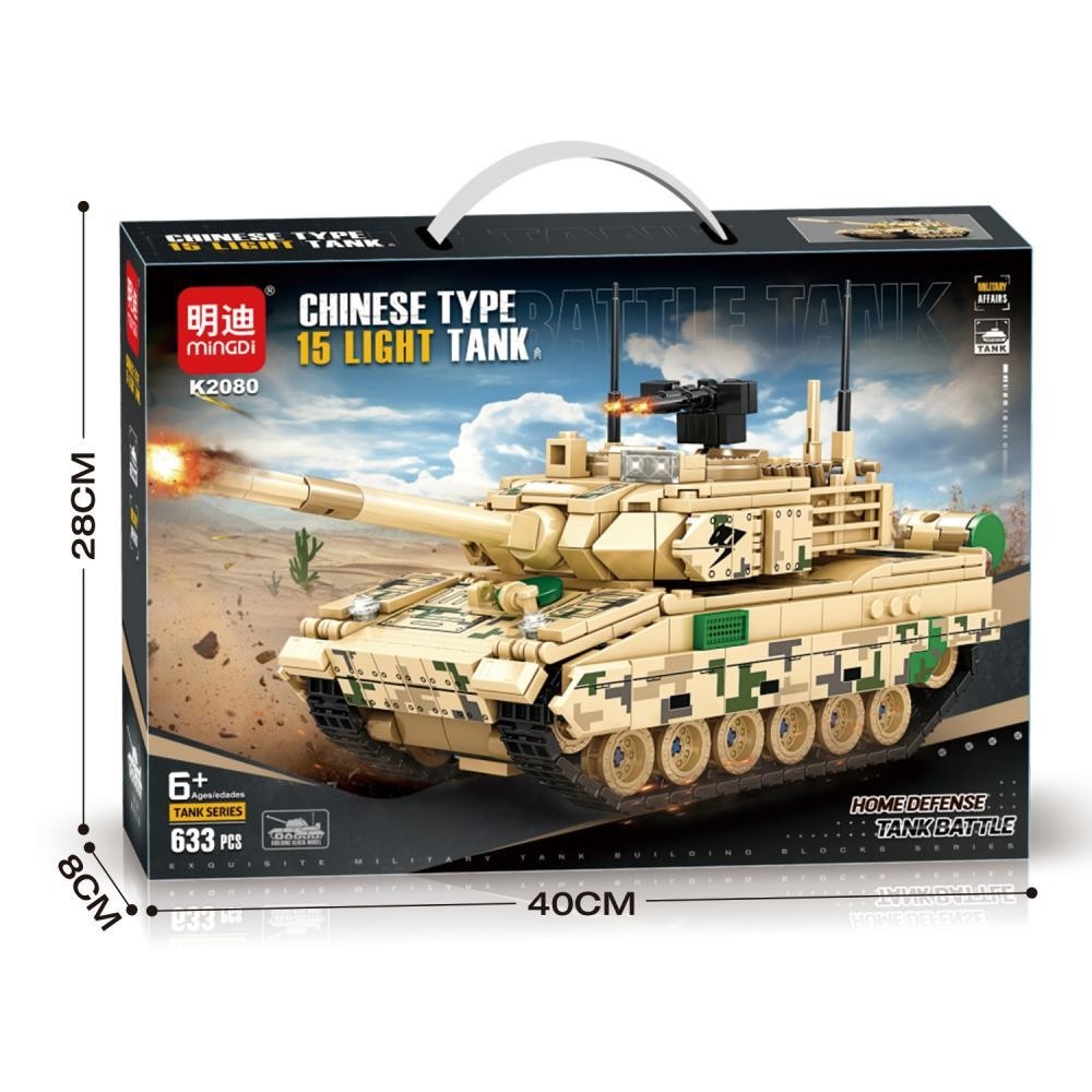 [ Order ] Lego Mingdi - Đã đóng ngày 10/04/2026