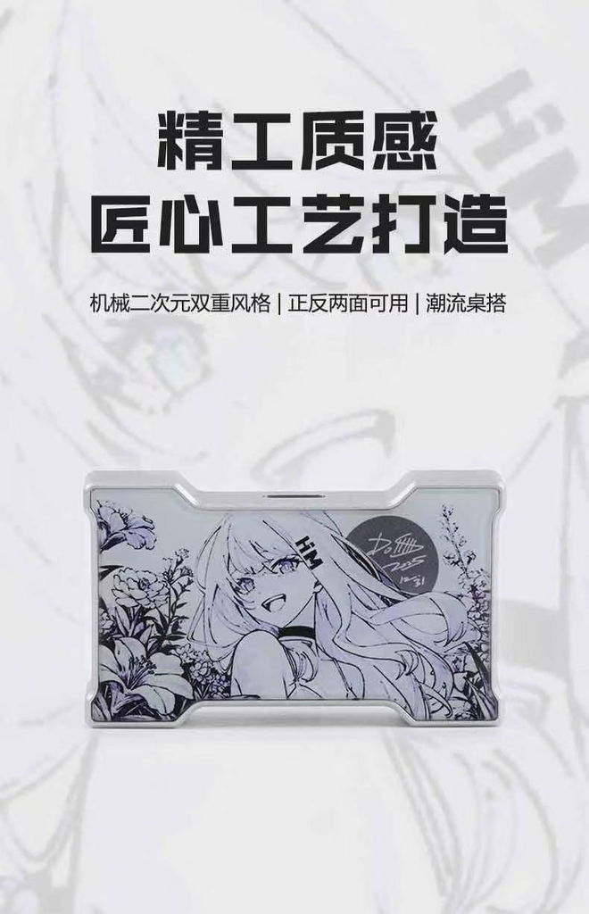 [ Order ] HMHUB Lite 8k polling rate - Đã đóng ngày 25/05/2026