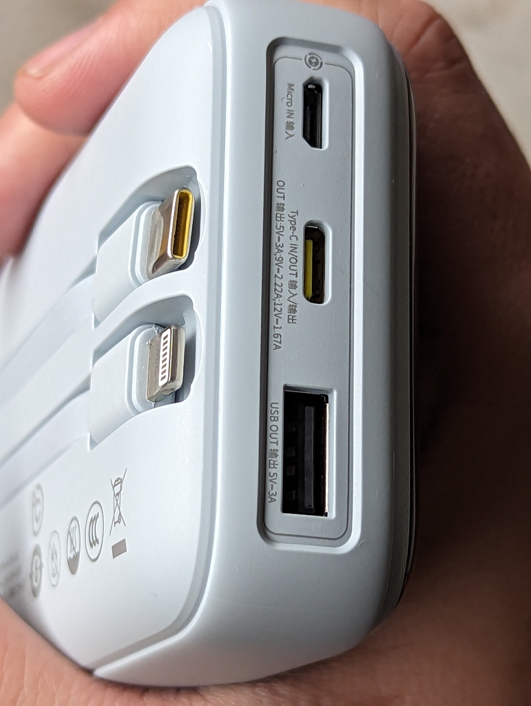 [Instock] Pin dự phòng BASEUS -20.000mah 22.5w kèm dây C +L  (Kho đối tác)