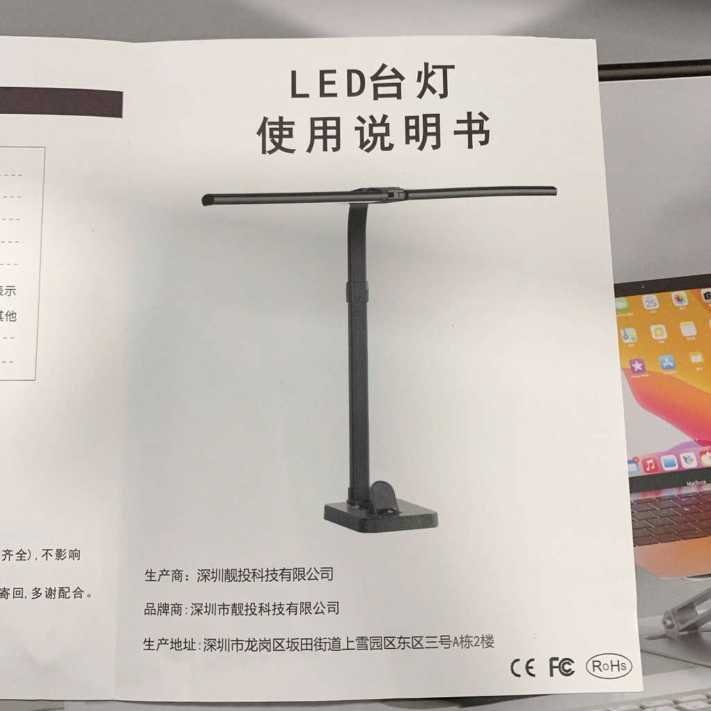 [Sẵn hàng] ĐÈN 2 ĐẦU DÀI 80CM, CÔNG SUẤT 24W (Kho đối tác)