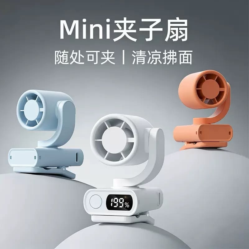 [ Order ] Quạt mini dạng kẹp X08