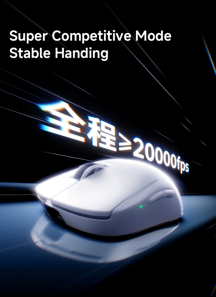 [Order] Mchose A7 V3 Ultra+