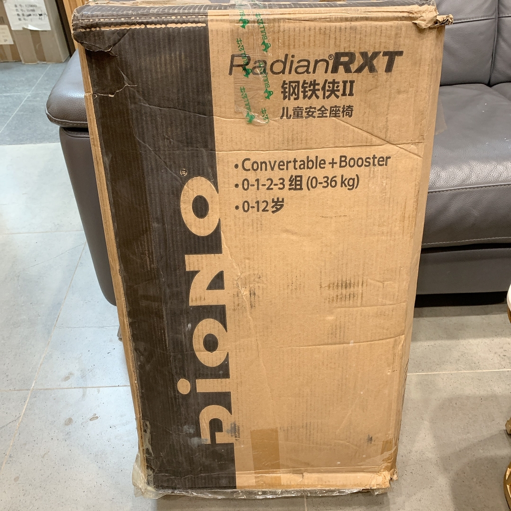 [Ghế trẻ em] Thương hiệu Diono Radian RXT (0-36kg) - hộp xấu