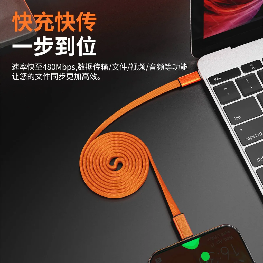 [Order] Cable từ tính C-C - Đã đóng ngày 15/04/2026