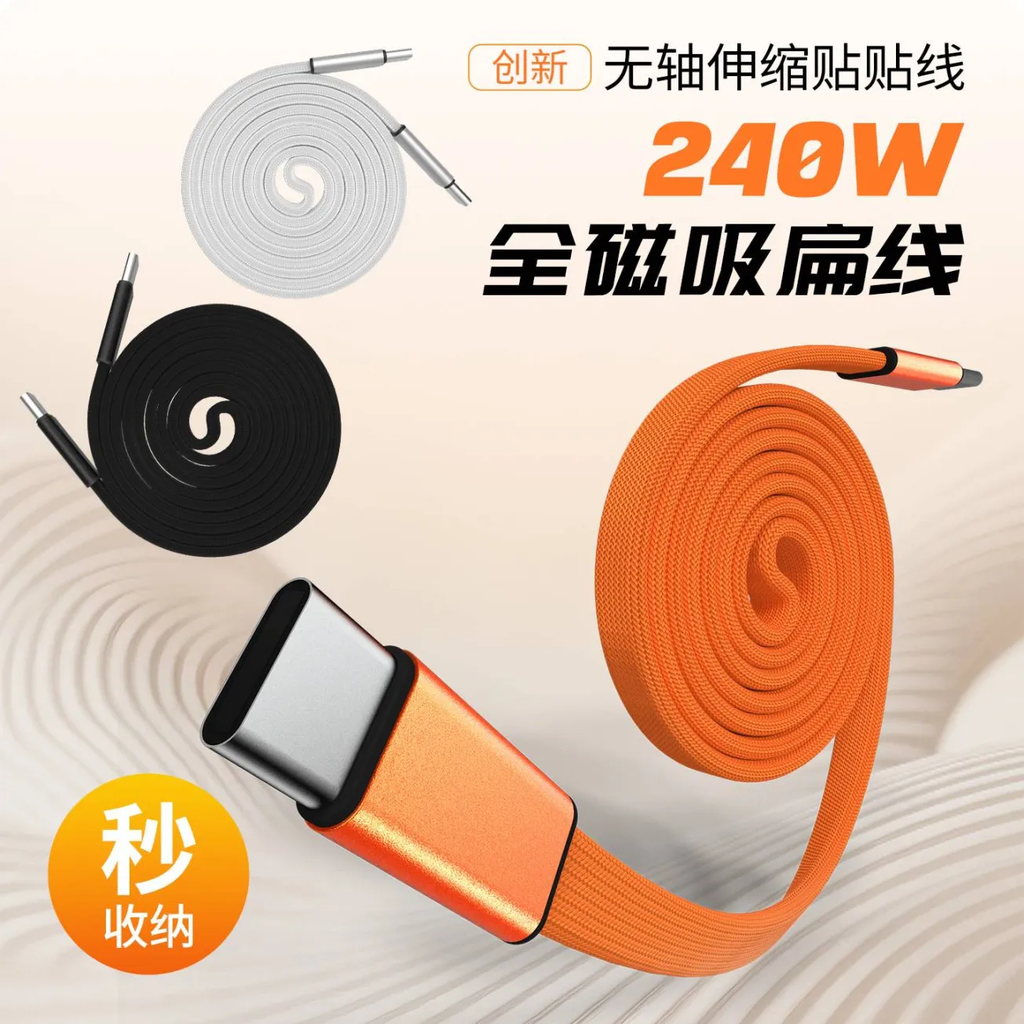 [Order] Cable từ tính C-C - Đã đóng ngày 15/04/2026