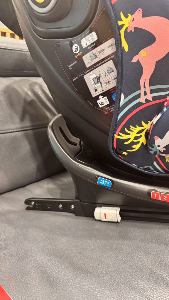 [Ghế trẻ em] Thương hiệu POPMAX HOORAY (UK ) – Xoay 360°, khoá iSOFIX, có chân chống, trẻ 0-12 tuổi