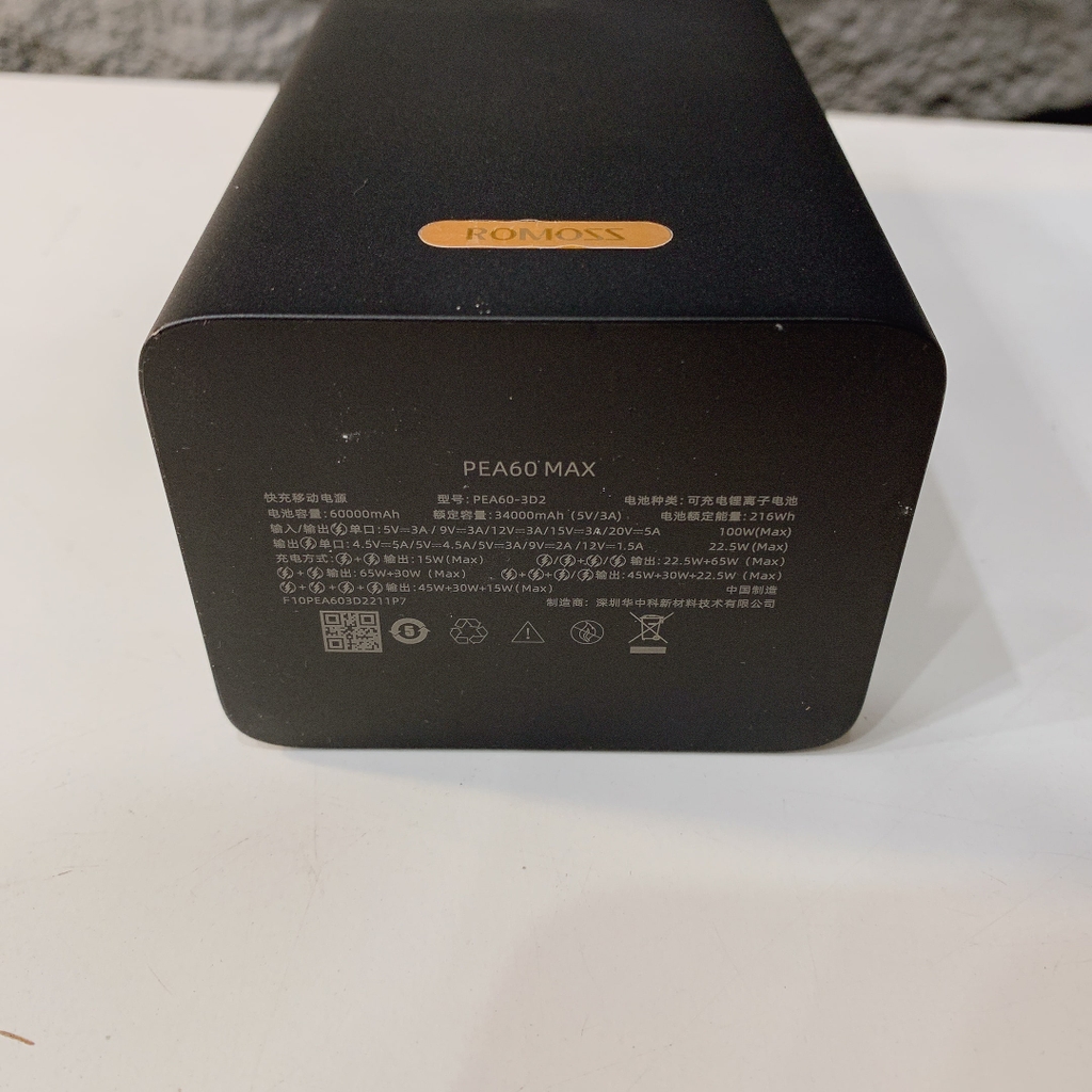 [Instock] PIN DỰ PHÒNG ROMOSS 60.000mah, 100w (Kho đối tác)