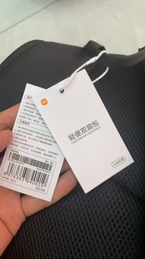 [Instock] BA LÔ XIAOMI LIGHTWEIGHT BACKPACK (Kho đối tác)