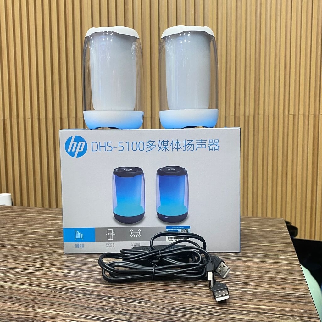 [Instock] LOA 2.0 NHỎ GỌN CÓ LED RGB, BLUETOOTH (Kho đối tác)