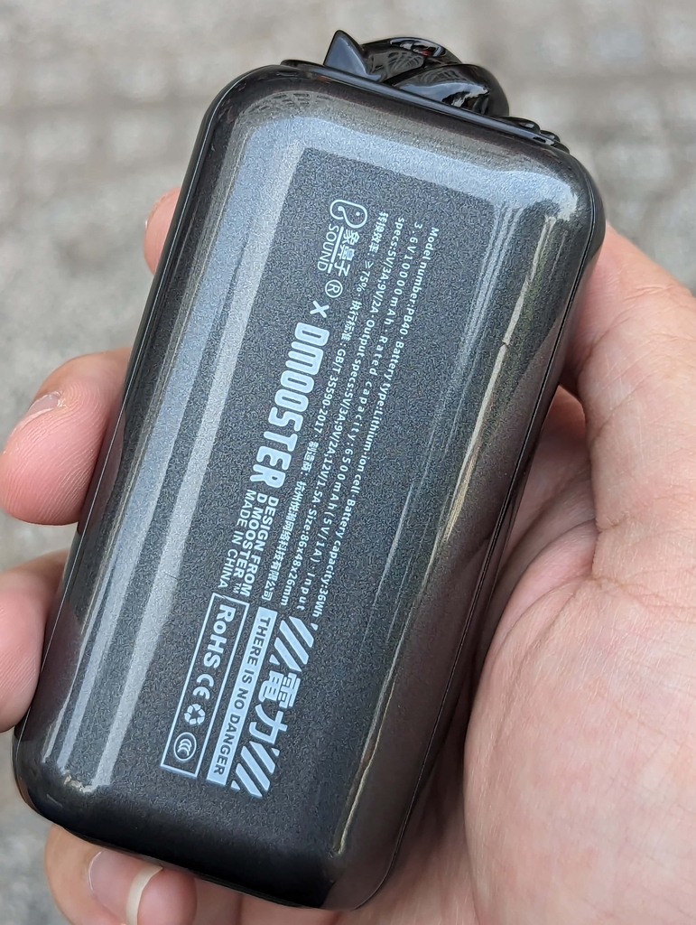 [Instock] PIN DỰ PHÒNG DMOOSTER 10.000MAH 20W, LÕI PIN TRỤ CHỐNG CHÁY NỔ (Kho đối tác)