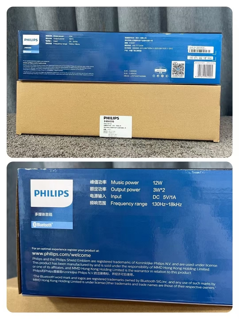 [Instock] LOA THANH - SOUNDBAR BLUETOOTH PHILLIPS 12W (Kho đối tác)