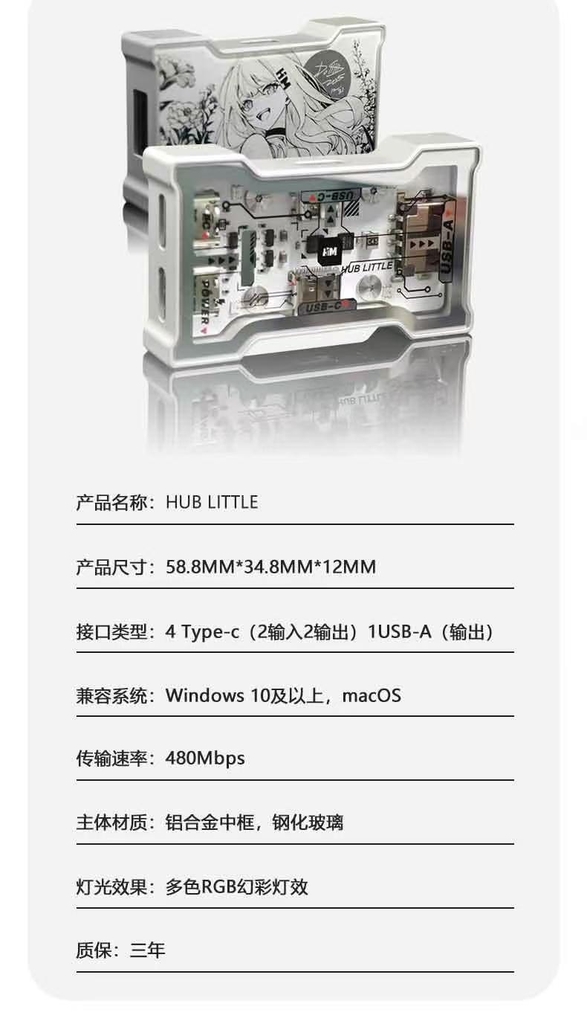 [ Order ] HMHUB Lite 8k polling rate - Đã đóng ngày 25/05/2026