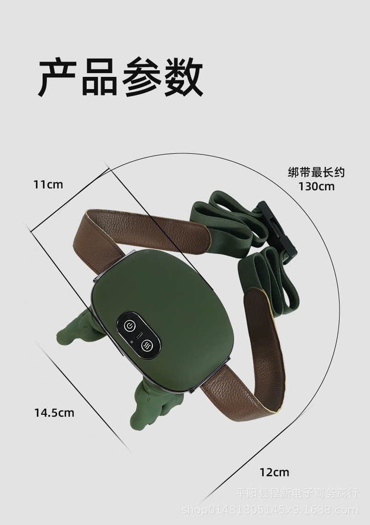 [ Order ] MÁY MASSAGE CỔ VAI GÁY HÌNH BÀN TAY