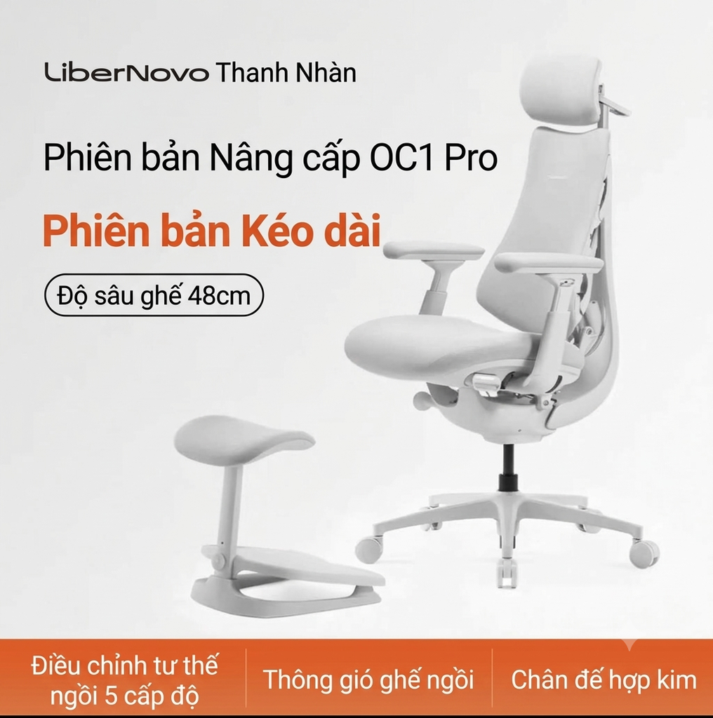 [Order] Ghế công thái học LIBERNOVO OMNI OC1 PRO
