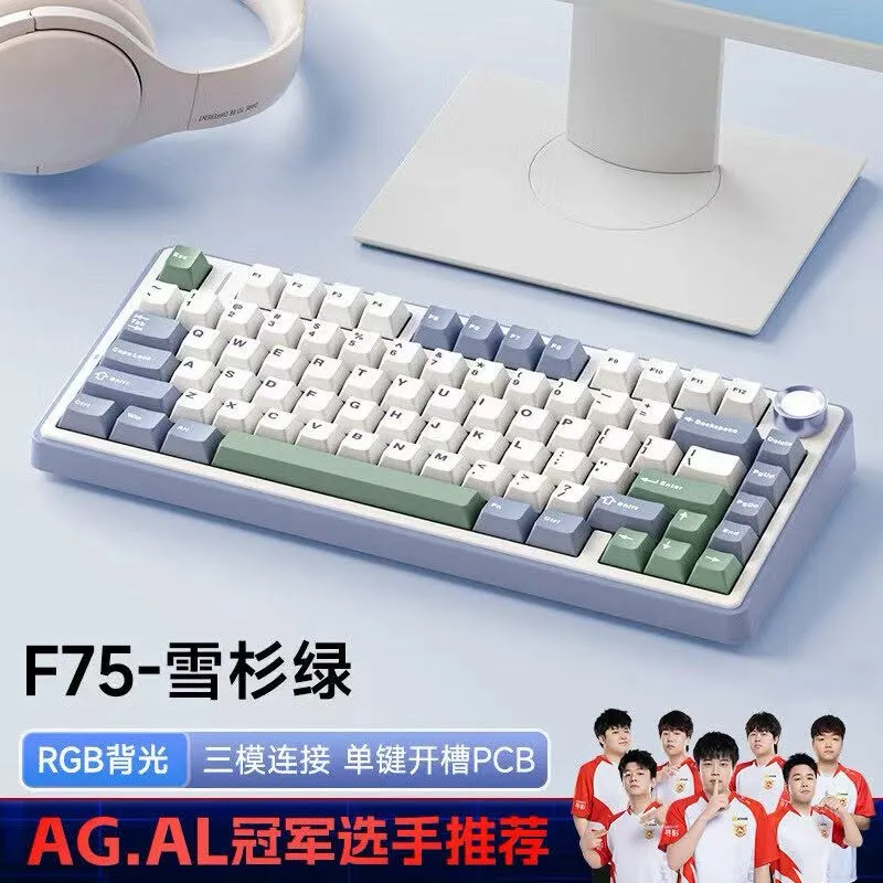 [Order] Aula F75 (2nd) - Đã đóng ngày 05/06/2026