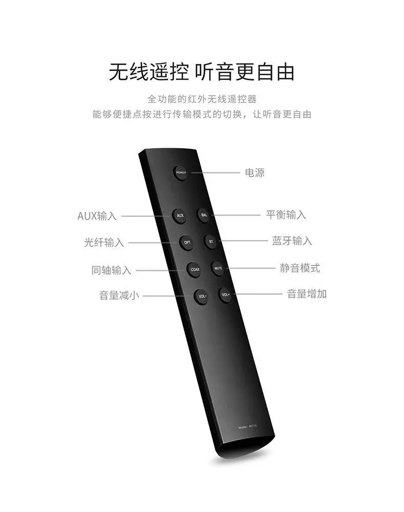 [Order] Hivi Swan D300