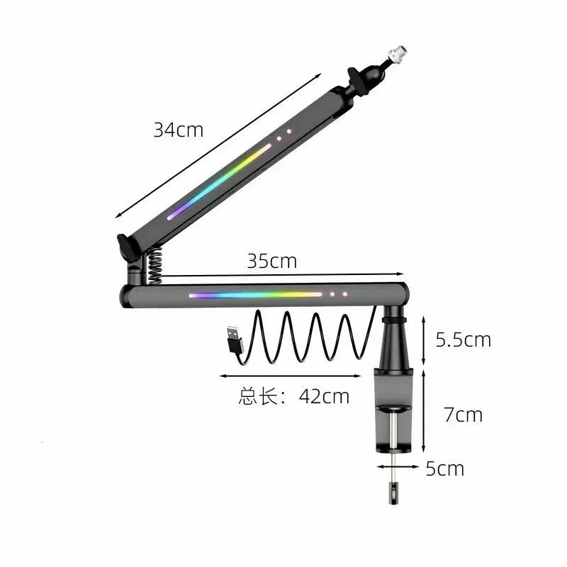 [Order] Arm mic TM-01S