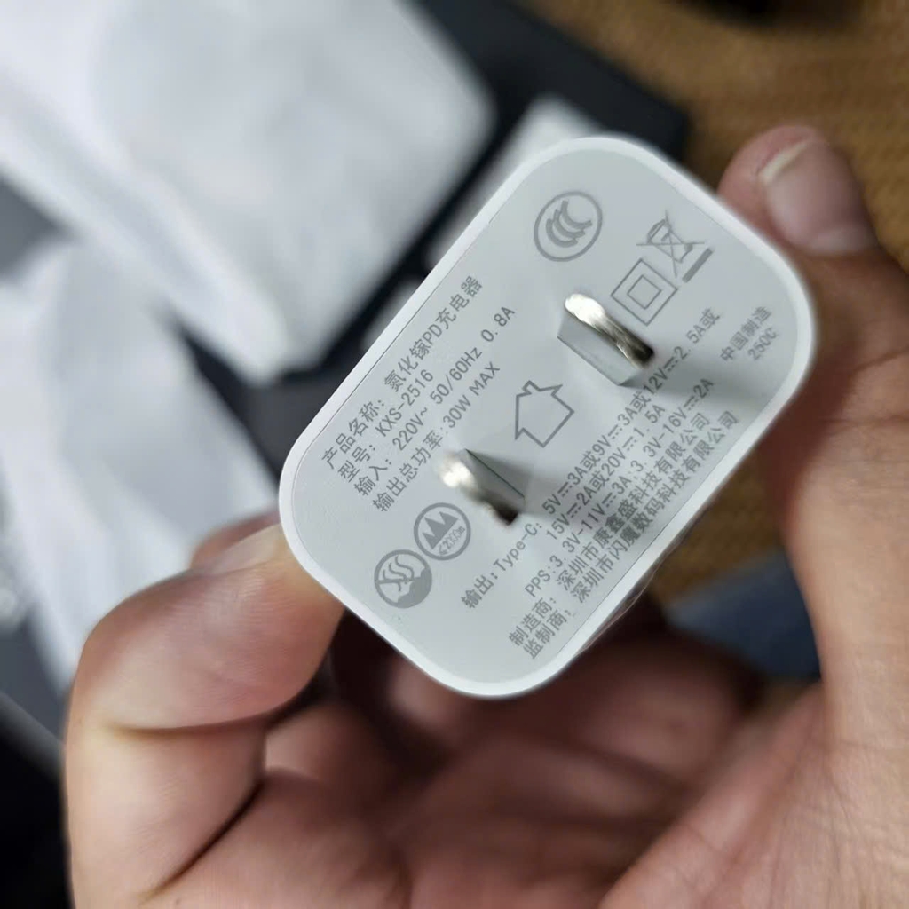 [Order] SET QUÀ TẶNG 3 MÓN SMARTDEVIL (Cường Lực, Ốp Lưng, Sạc cáp)