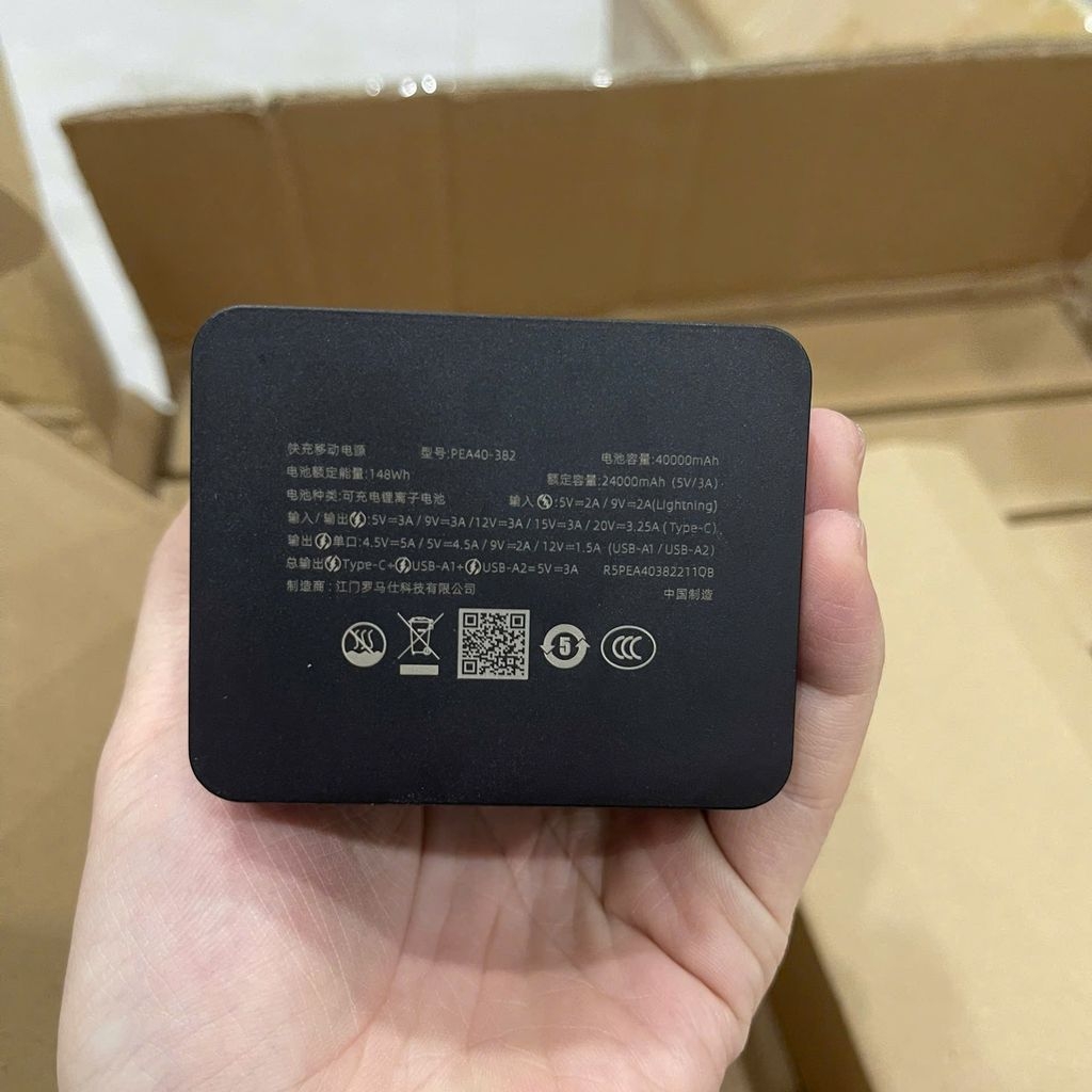 [Instock] Pin dự phòng  ROMOSS PEA40S -Pro 40.000mah 65w  (Kho đối tác)