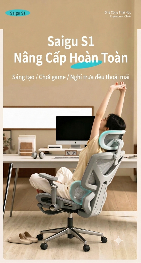 [Order] Ghế công thái học Saigu S1