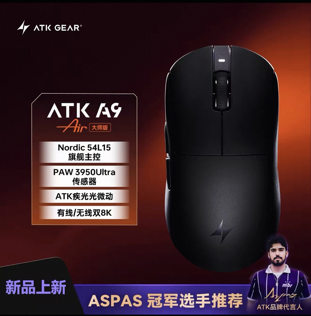 [ Order ] Chuột gaming ATK A9 Air - Đã đóng ngày 25/05/2026