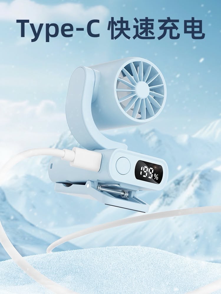 [ Order ] Quạt mini dạng kẹp X08