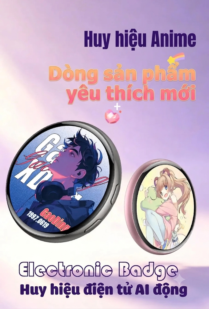 [Order] Electronic Badge E01