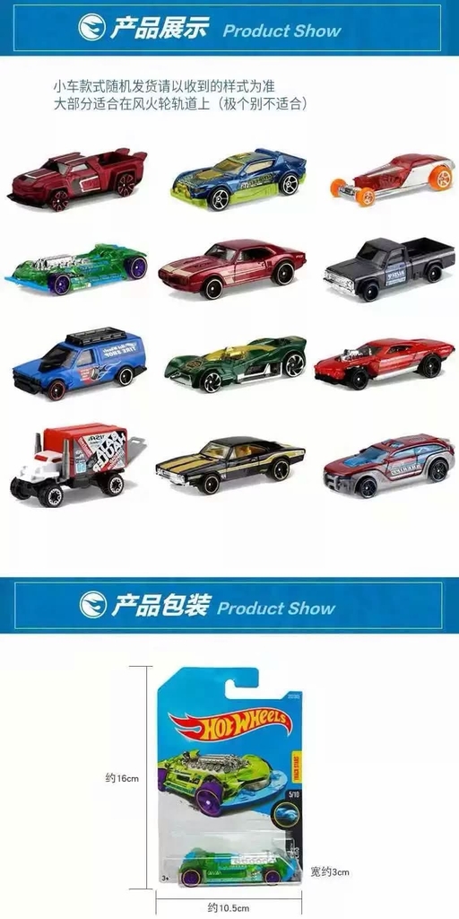 [ Order ]  Mô hình xe Hot Wheels combo 10 xe - Đã đóng ngày 20/05/2026