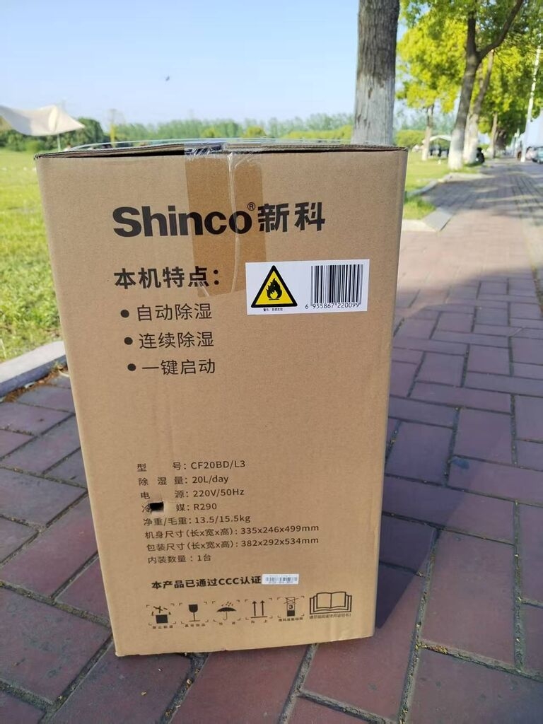 [Instock] Máy hút ẩm Shinco 20L - Kho đối tác