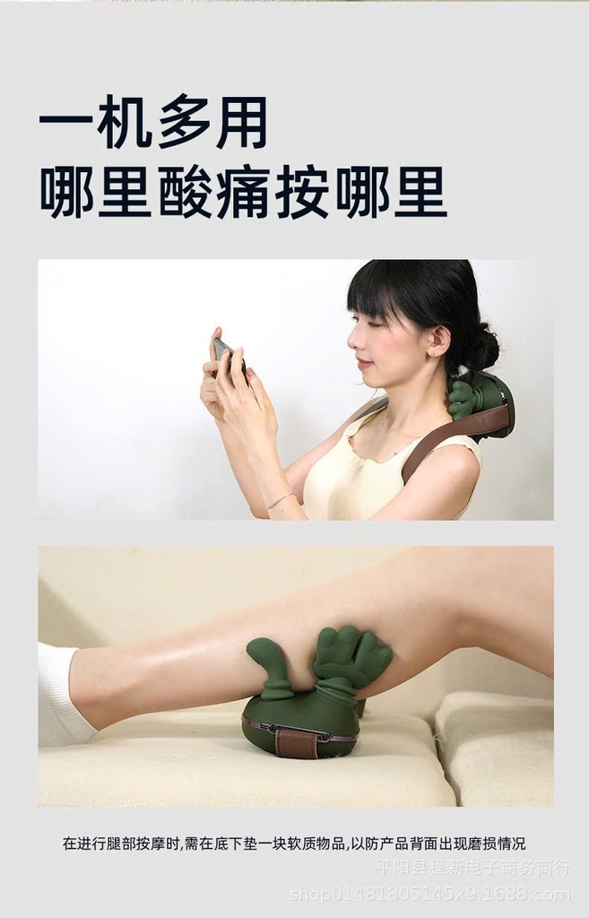 [ Order ] MÁY MASSAGE CỔ VAI GÁY HÌNH BÀN TAY