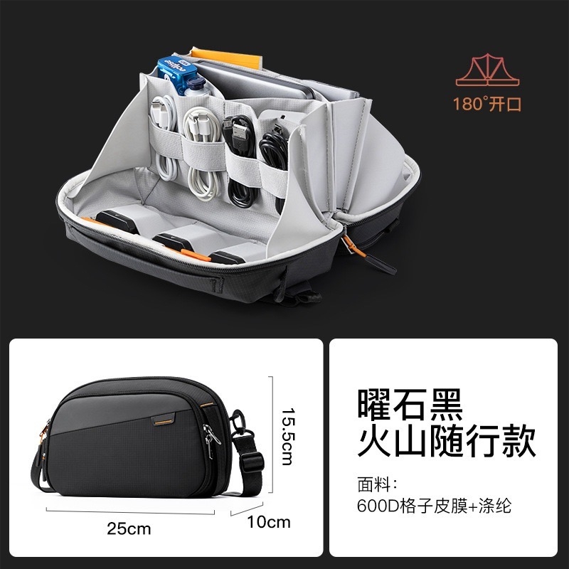 [Order] Túi đựng phụ kiện