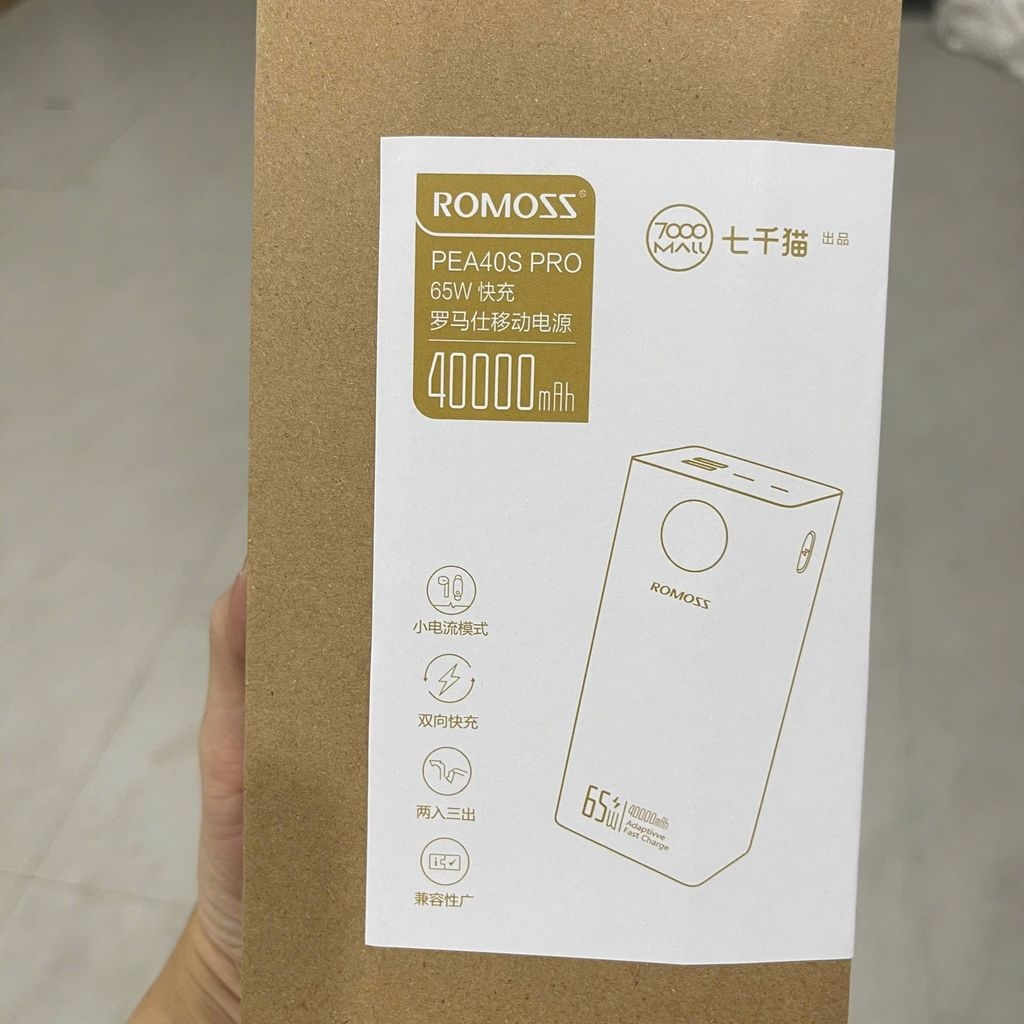 [Instock] Pin dự phòng  ROMOSS PEA40S -Pro 40.000mah 65w  (Kho đối tác)