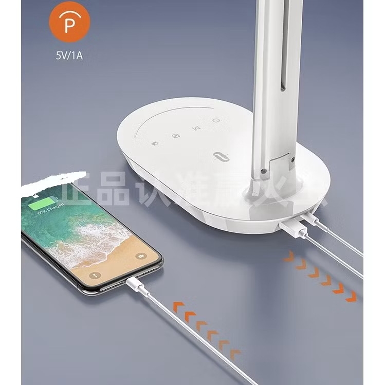 [Instock] Đèn bàn Taotronics TT-DL064 Pro (Kho đối tác)