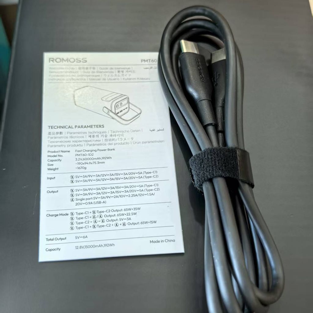 [Instock] Pin dự phòng ROMOSS PMT60 60.000mah 100w - Lõi pin sắt (Kho đối tác)