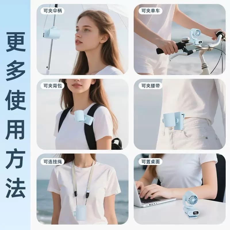 [ Order ] Quạt mini dạng kẹp X08