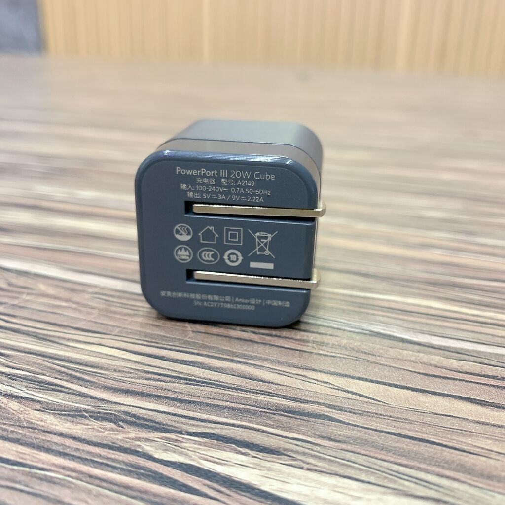 [Instock] Củ sạc + cáp sạc cho Iphone - Kho đối tác