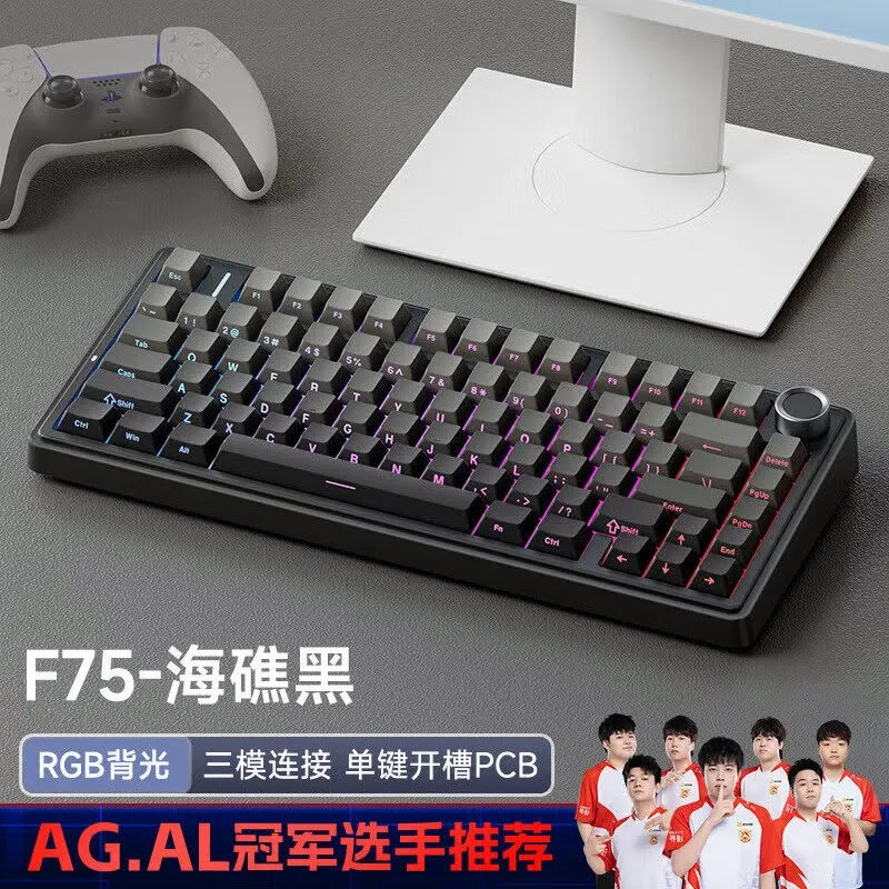 [Order] Aula F75 (2nd) - Đã đóng ngày 05/06/2026