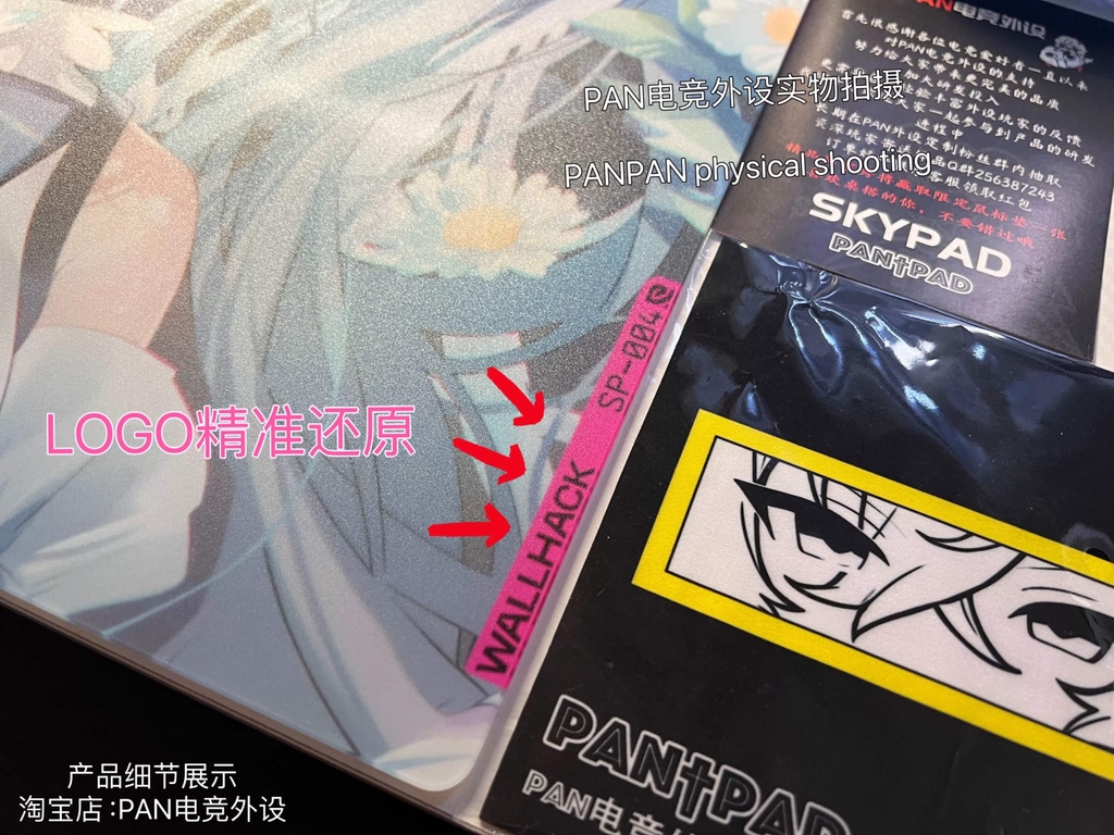 [ Order ]  Pad kính Wallhack Miku 4.0 (Panpad Clone)