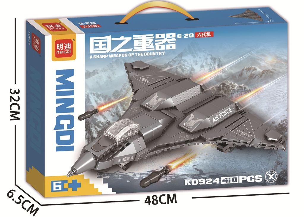 [ Order ] Lego Mingdi - Đã đóng ngày 10/04/2026