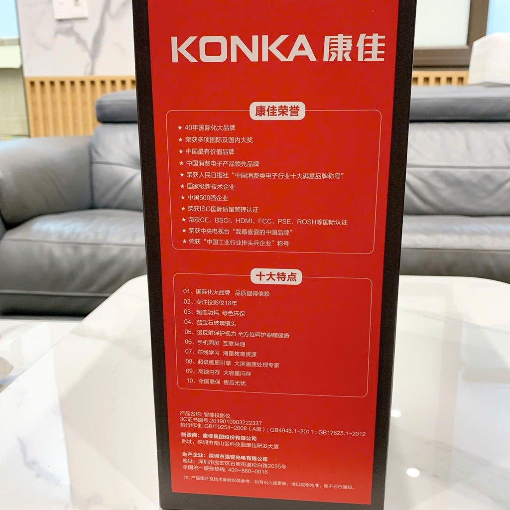 [Instock] MÁY CHIẾU KONKA - PS4 (Kho đối tác)