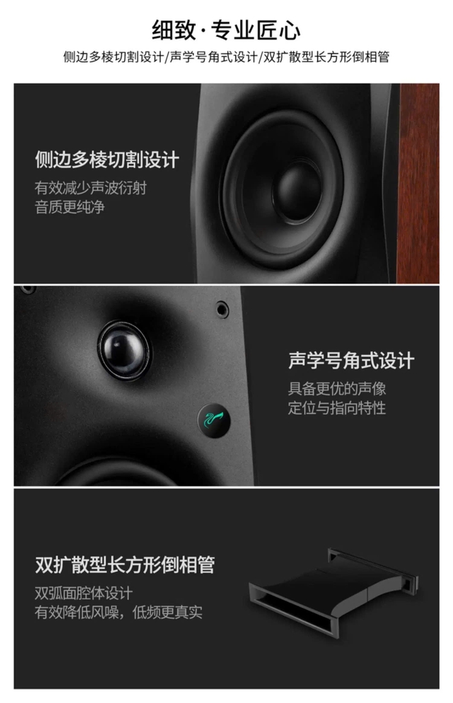 [Order] Hivi Swan D1100