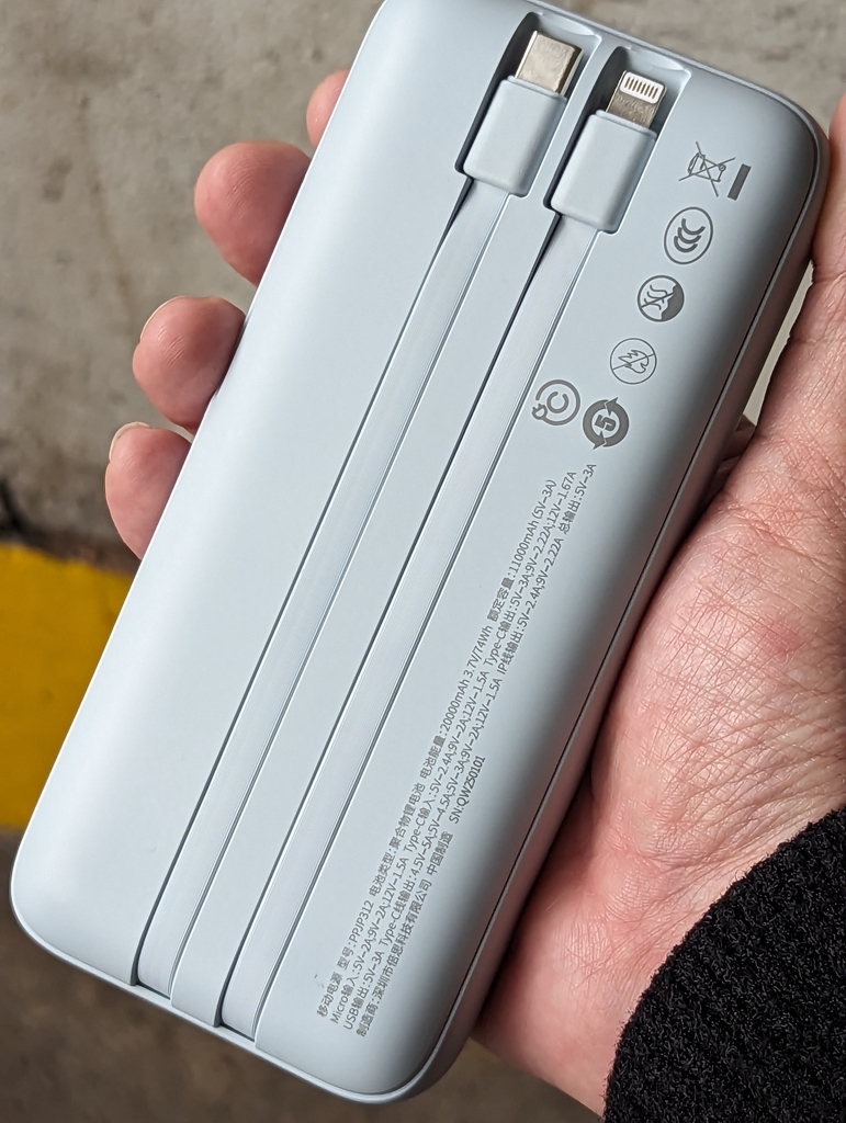 [Instock] Pin dự phòng BASEUS -20.000mah 22.5w kèm dây C +L  (Kho đối tác)