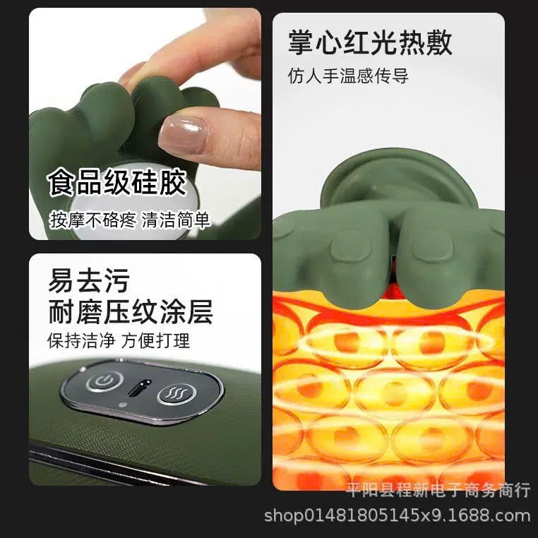 [ Order ] MÁY MASSAGE CỔ VAI GÁY HÌNH BÀN TAY