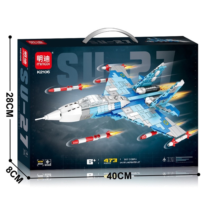 [ Order ] Lego Mingdi - Đã đóng ngày 10/04/2026